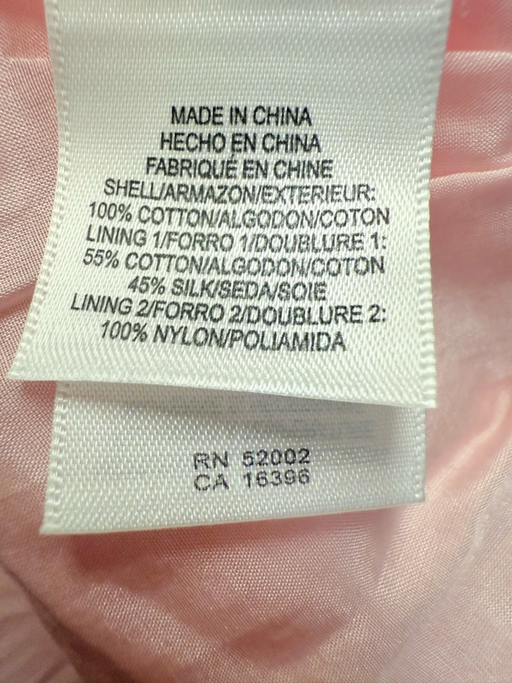 Liz Claiborne Pink A-Line Skirt with Tulle Layer Size 16 EUC - Picture 5 of 8